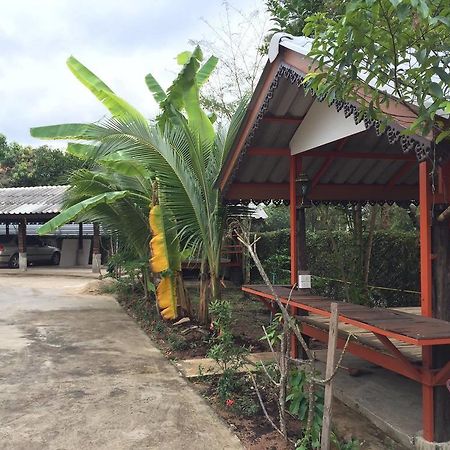 Hora Home Lampang Exterior photo